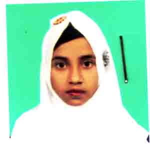 আসমানী খাতুন Photo